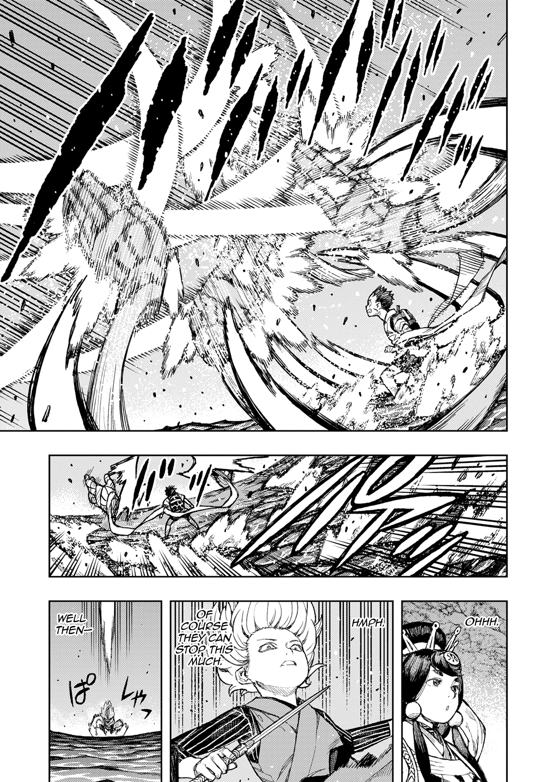 Tsugumomo - Manga chapter 135 - page 6