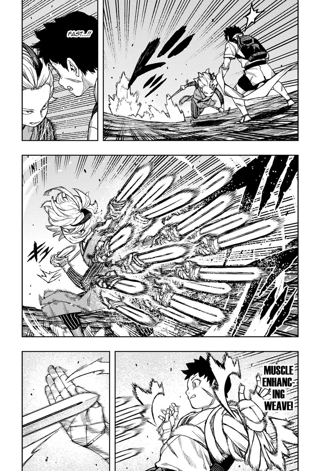 Tsugumomo - Manga chapter 135 - page 7