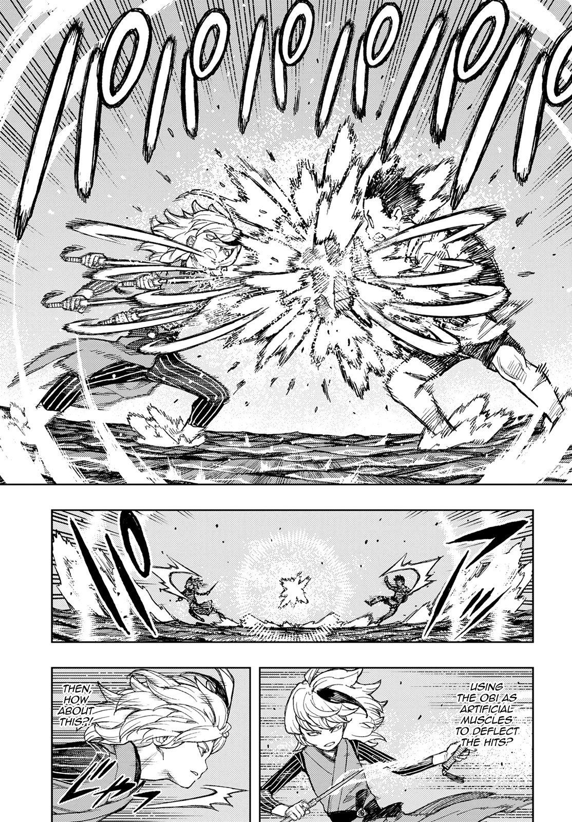 Tsugumomo - Manga chapter 135 - page 8