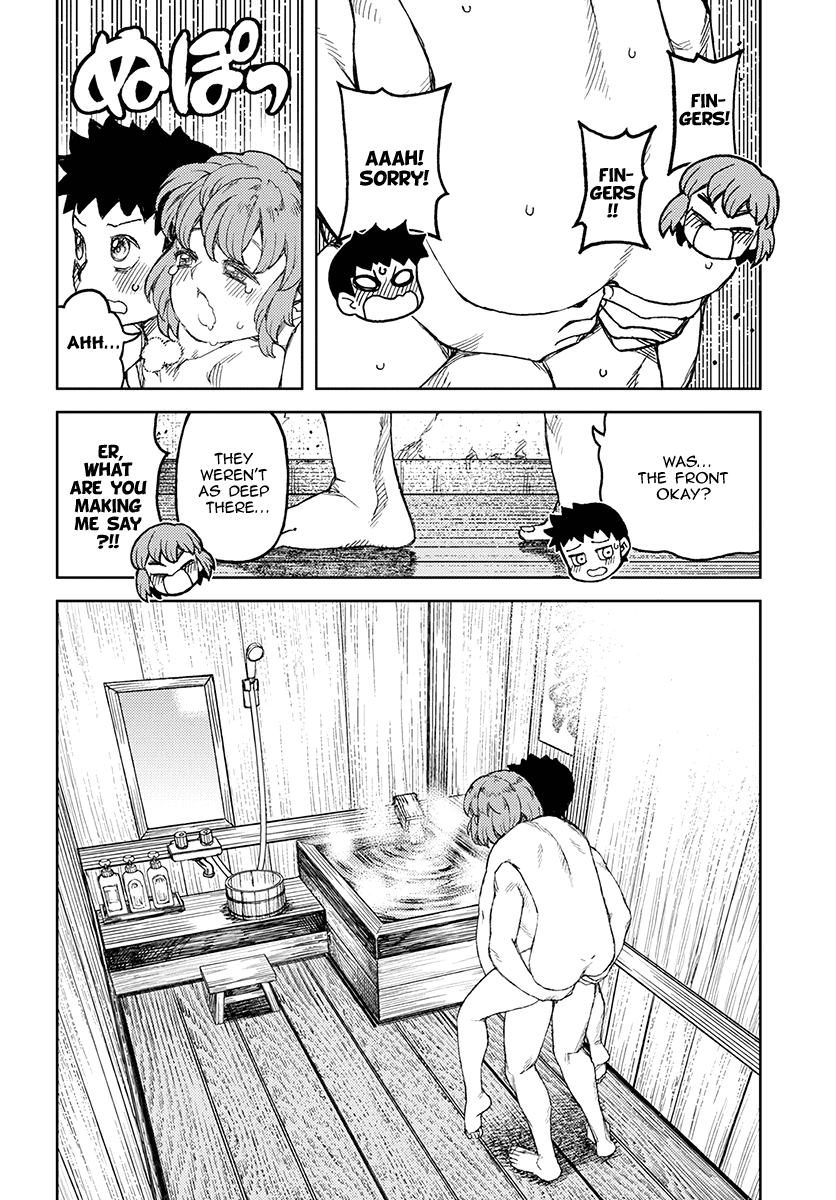 Tsugumomo - Manga chapter 105 - page 13