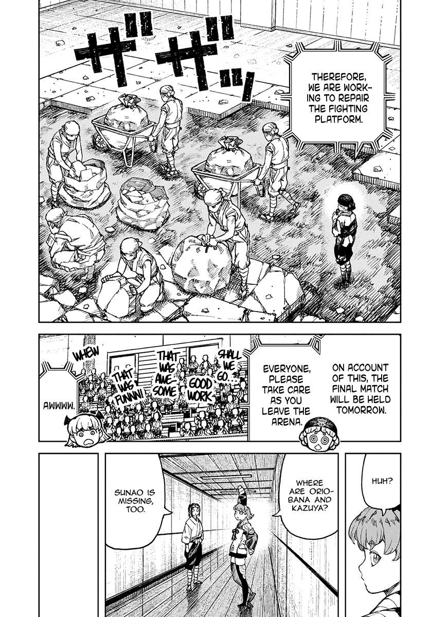 Tsugumomo - Manga chapter 105 - page 6