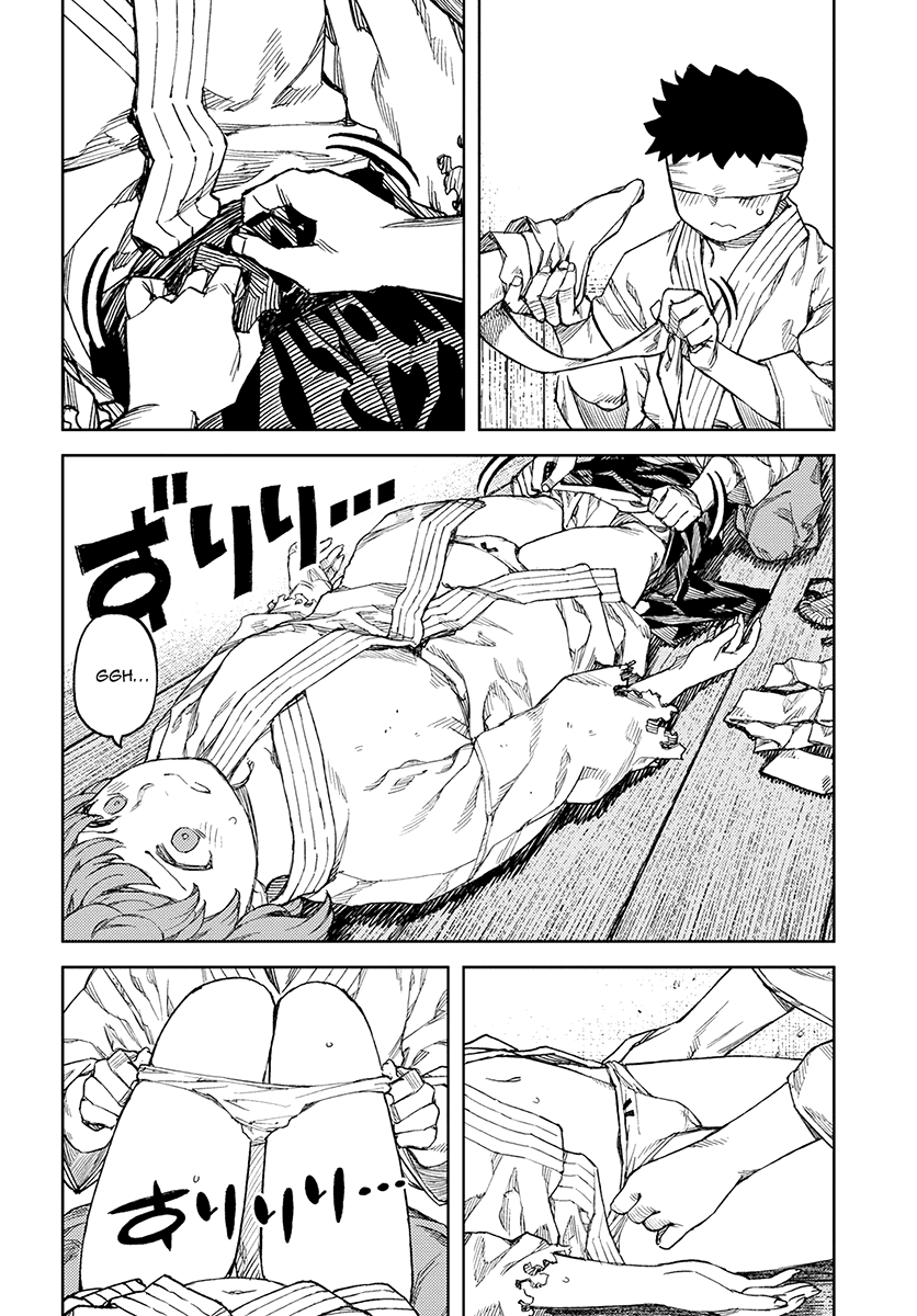 Tsugumomo - Manga chapter 105 - page 9