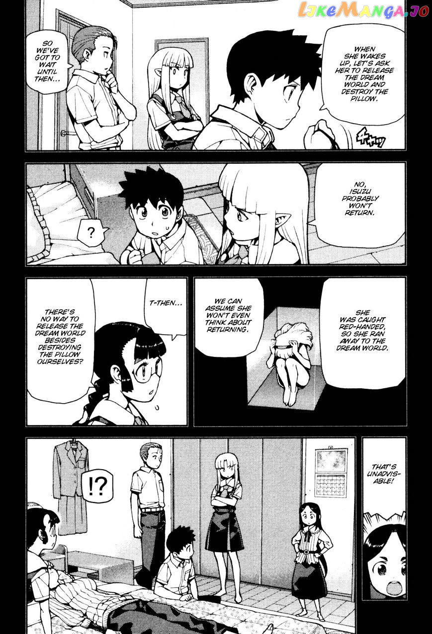 Tsugumomo - Manga chapter 43 - page 13