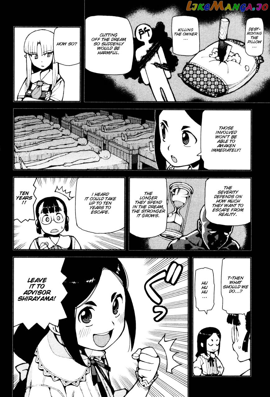 Tsugumomo - Manga chapter 43 - page 14