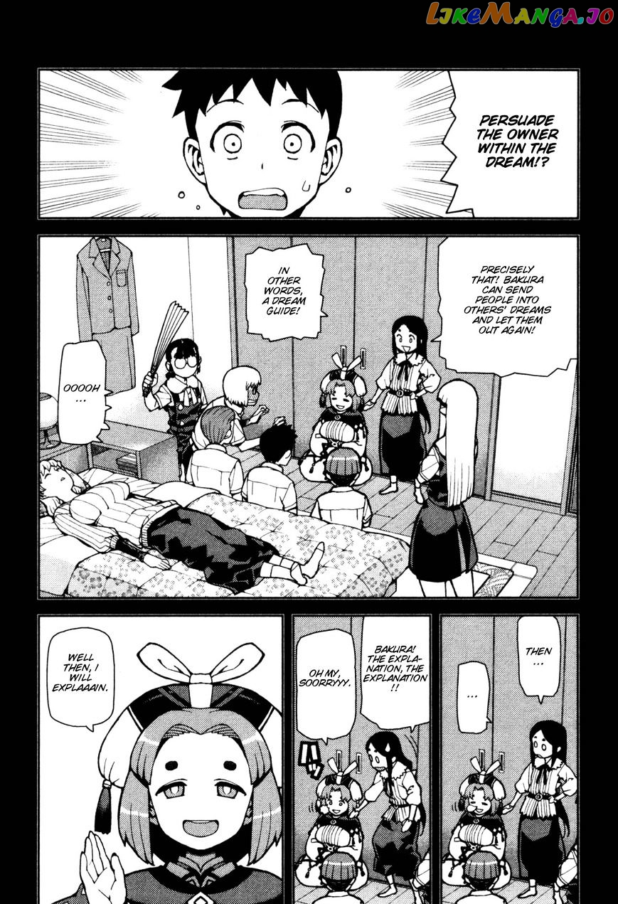 Tsugumomo - Manga chapter 43 - page 16