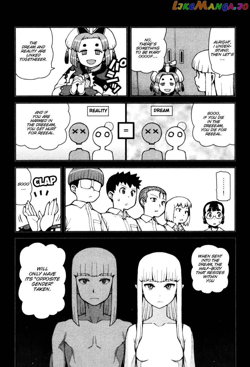 Tsugumomo - Manga chapter 43 - page 18
