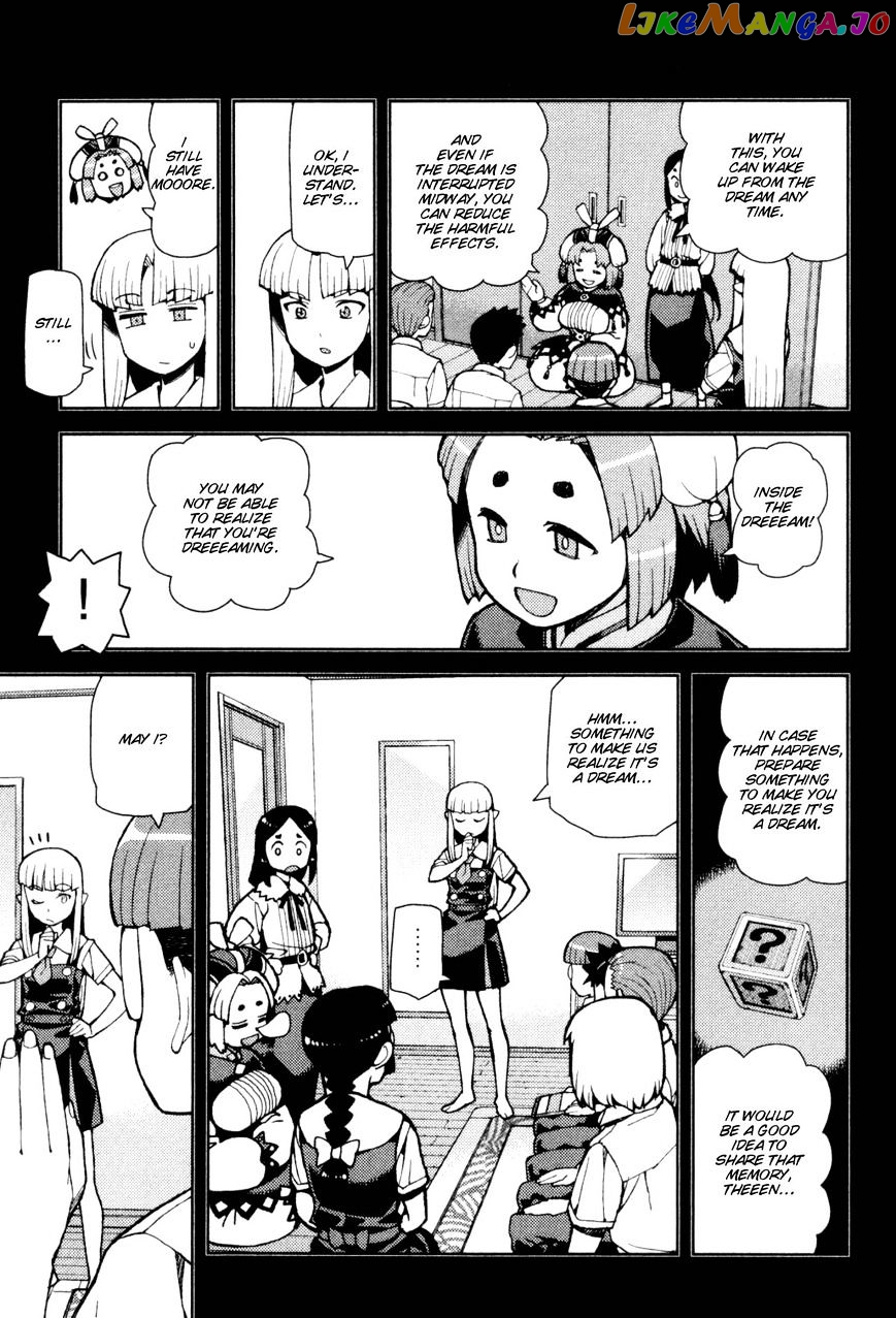 Tsugumomo - Manga chapter 43 - page 19