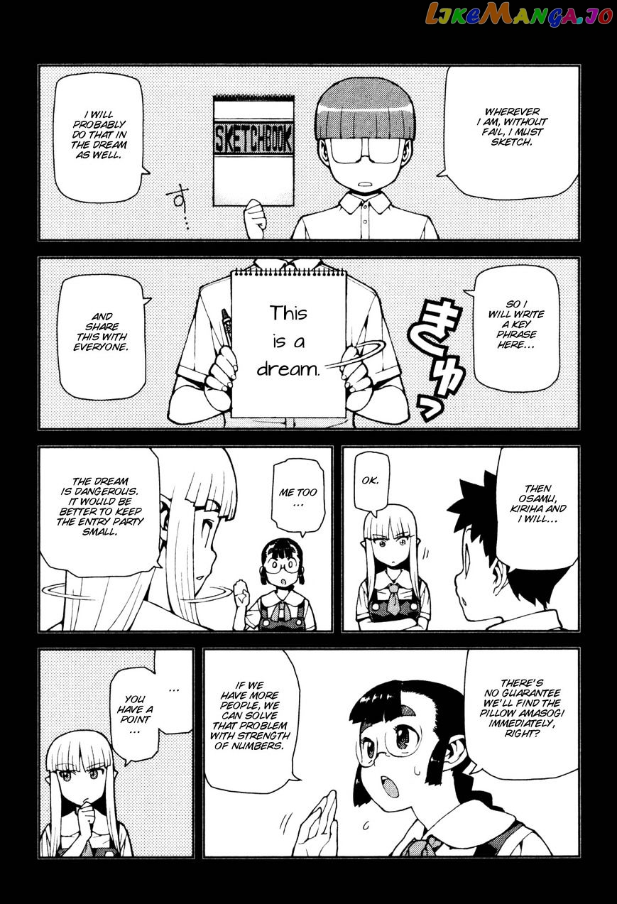 Tsugumomo - Manga chapter 43 - page 20