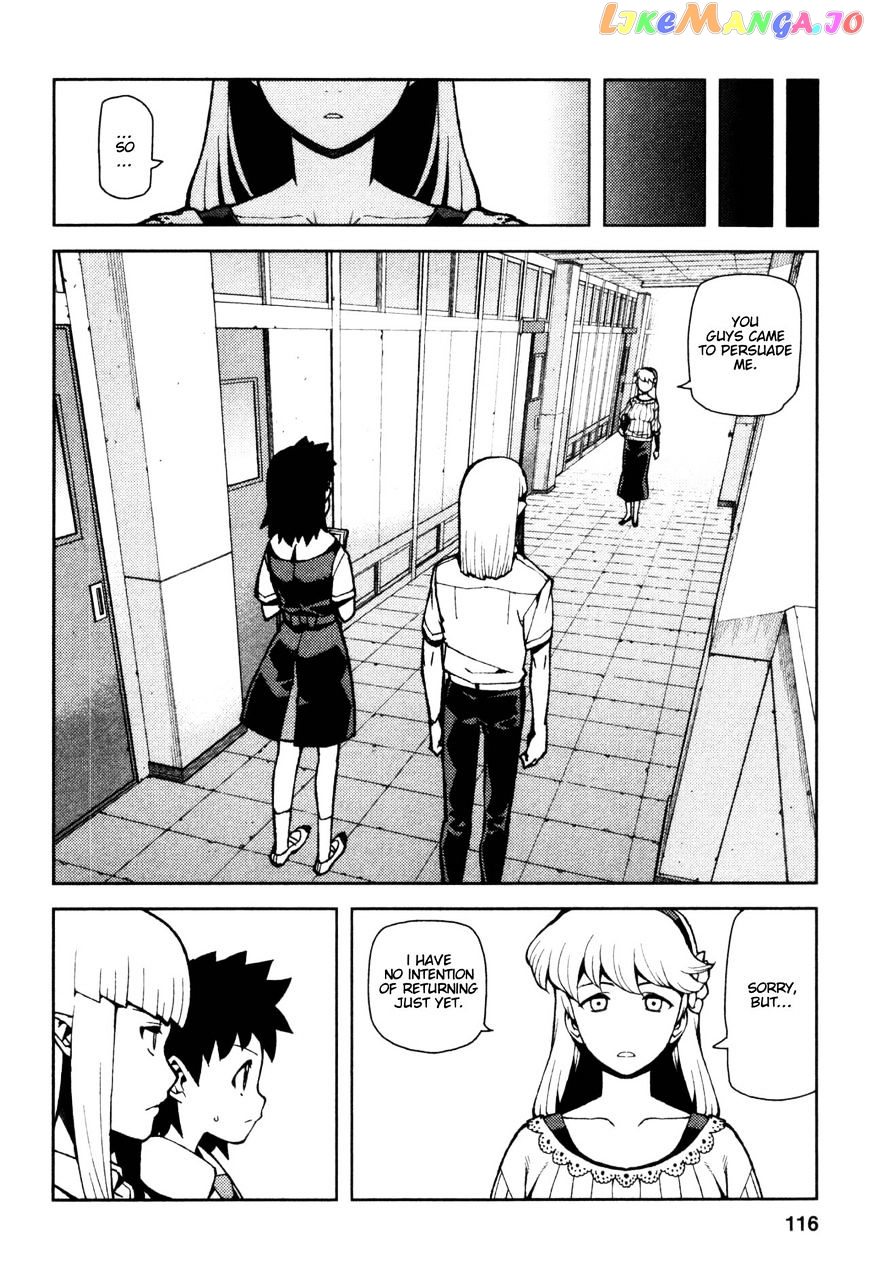 Tsugumomo - Manga chapter 43 - page 24