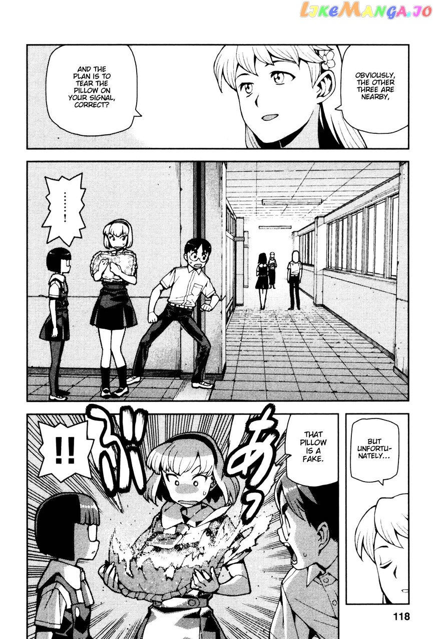 Tsugumomo - Manga chapter 43 - page 26