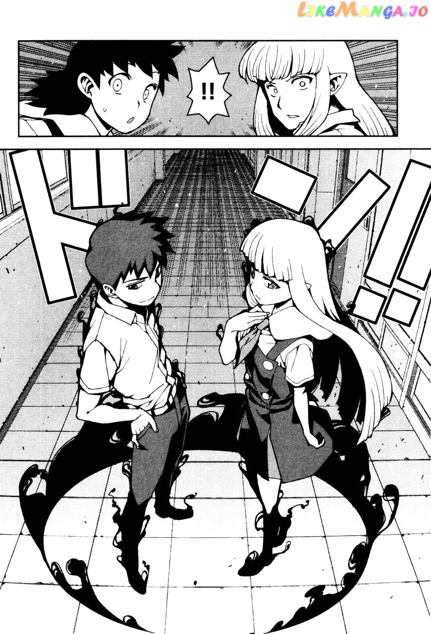Tsugumomo - Manga chapter 43 - page 28