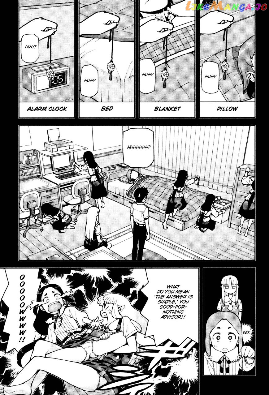 Tsugumomo - Manga chapter 43 - page 5
