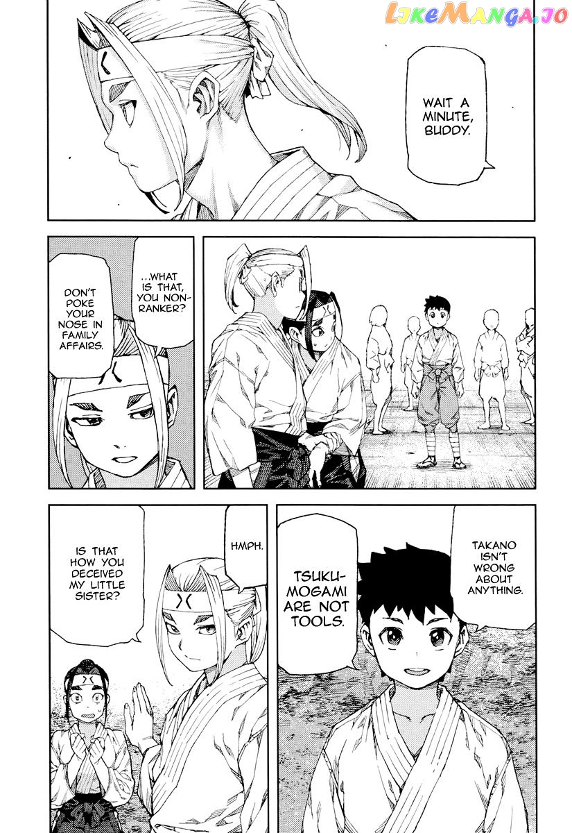 Tsugumomo - Manga chapter 90 - page 12