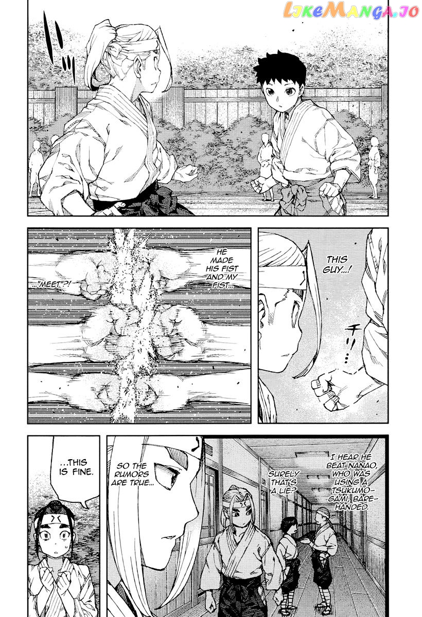 Tsugumomo - Manga chapter 90 - page 15