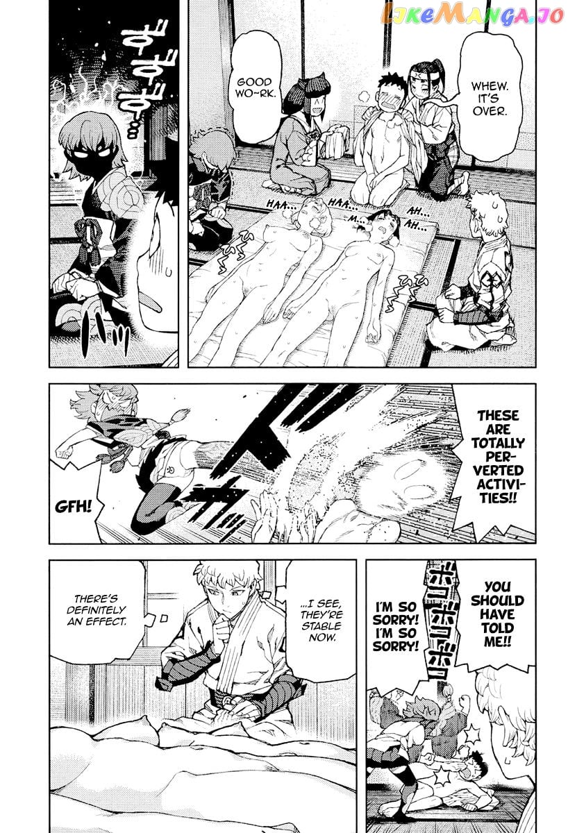 Tsugumomo - Manga chapter 90 - page 20