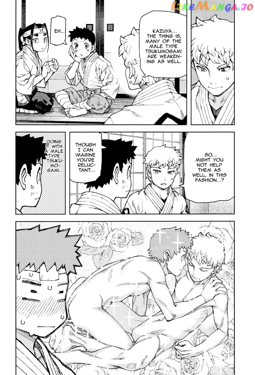 Tsugumomo - Manga chapter 90 - page 21