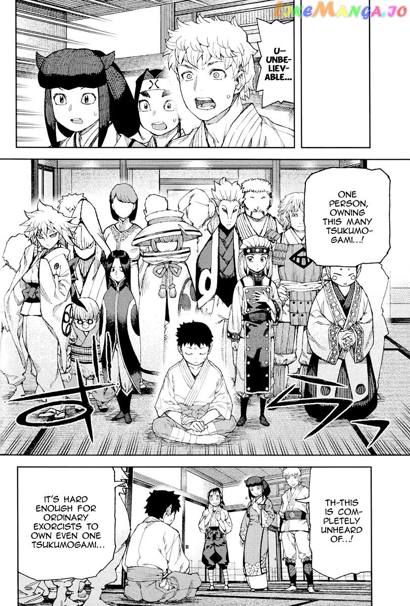 Tsugumomo - Manga chapter 90 - page 23