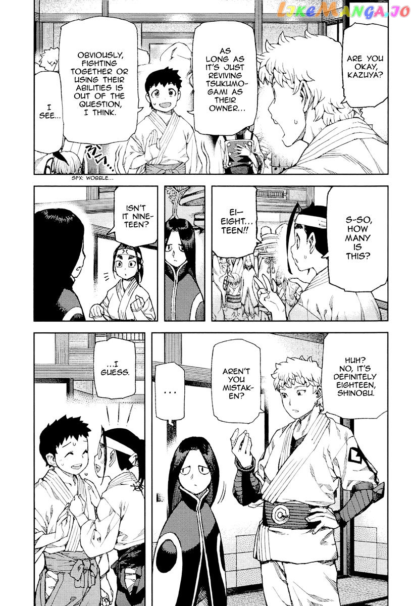 Tsugumomo - Manga chapter 90 - page 24
