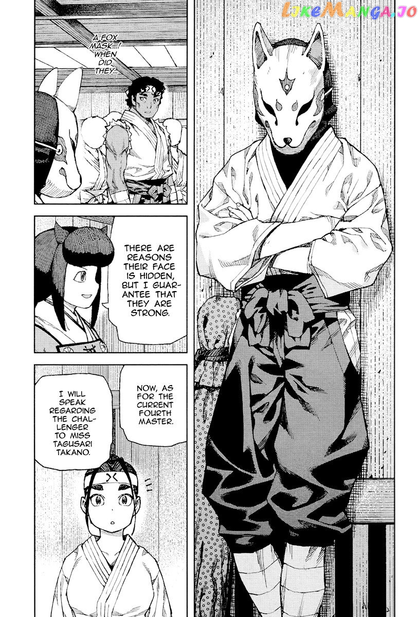 Tsugumomo - Manga chapter 90 - page 28