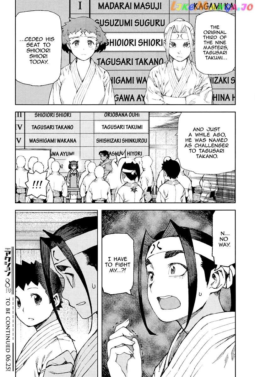 Tsugumomo - Manga chapter 90 - page 29