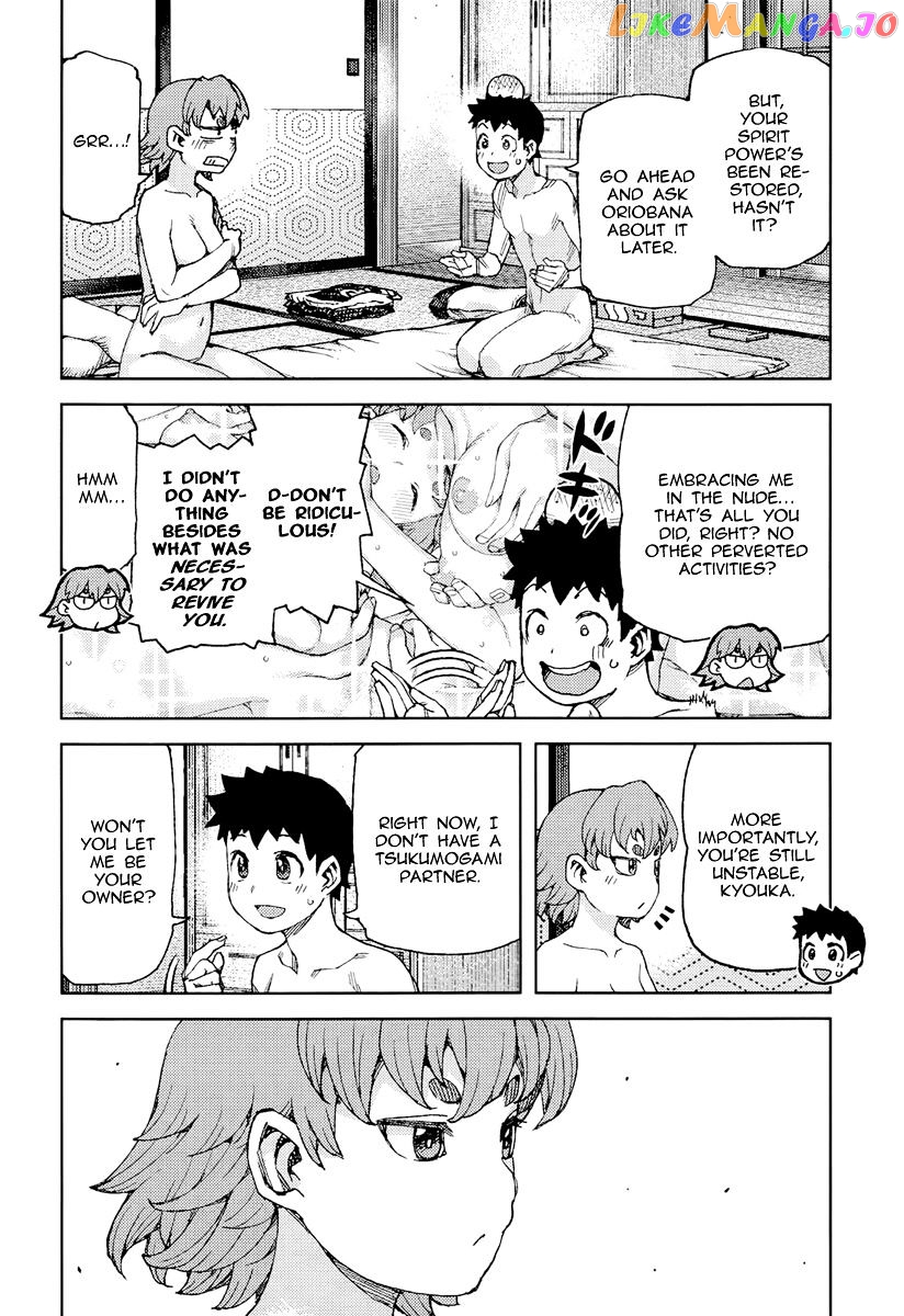 Tsugumomo - Manga chapter 90 - page 5