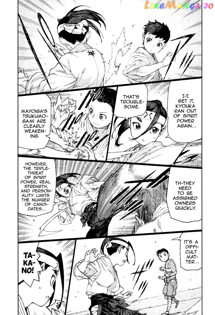 Tsugumomo - Manga chapter 90 - page 8