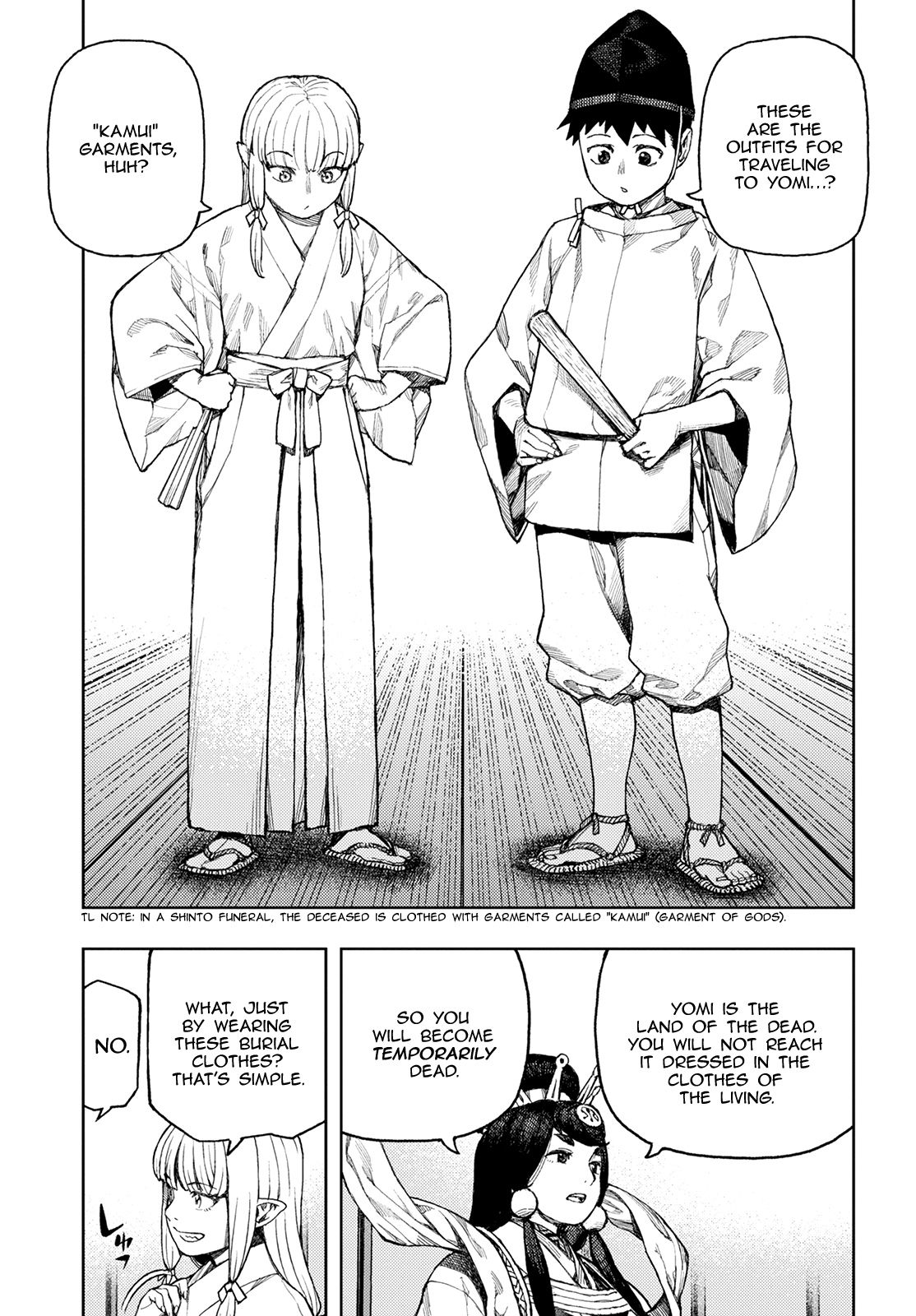 Tsugumomo - Manga chapter 136 - page 14