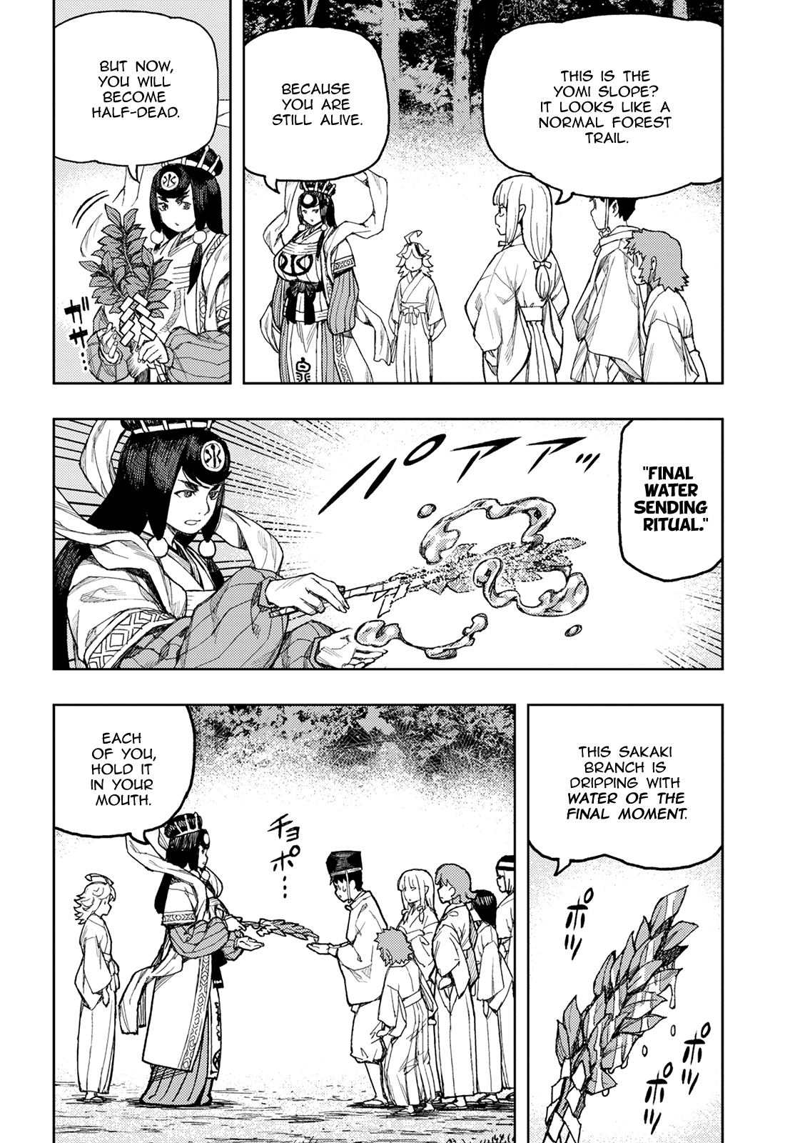 Tsugumomo - Manga chapter 136 - page 21