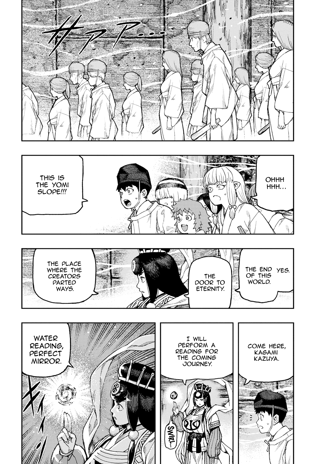 Tsugumomo - Manga chapter 136 - page 24