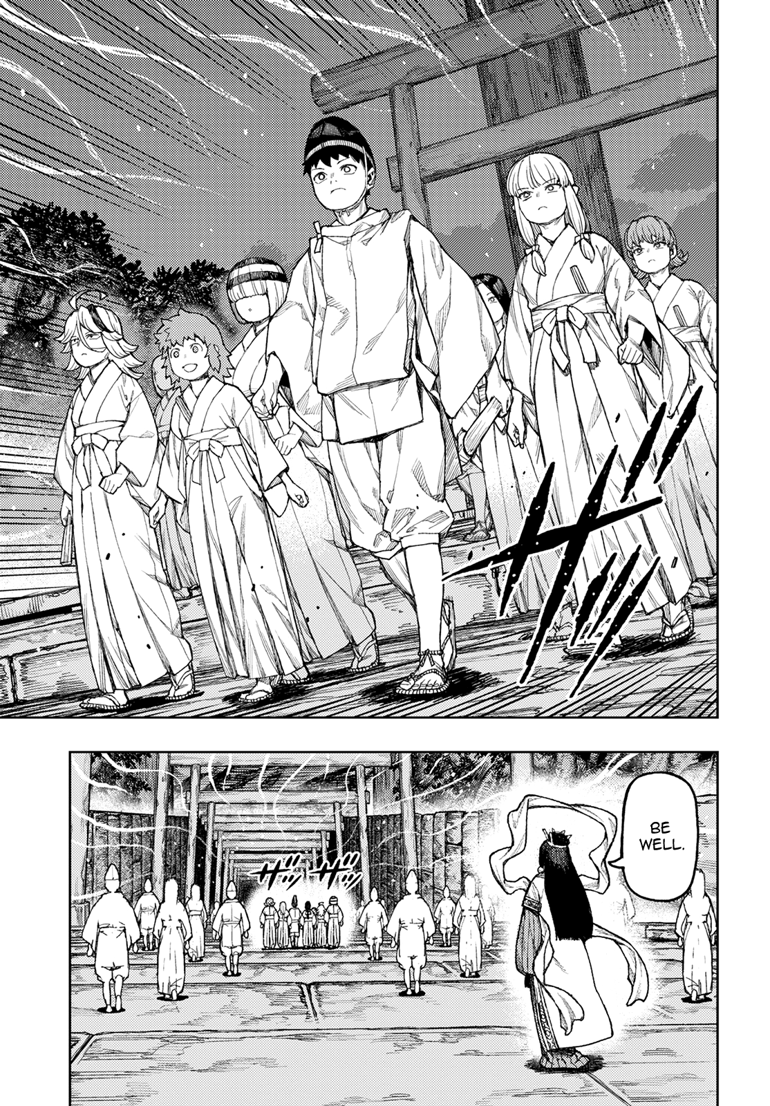 Tsugumomo - Manga chapter 136 - page 27