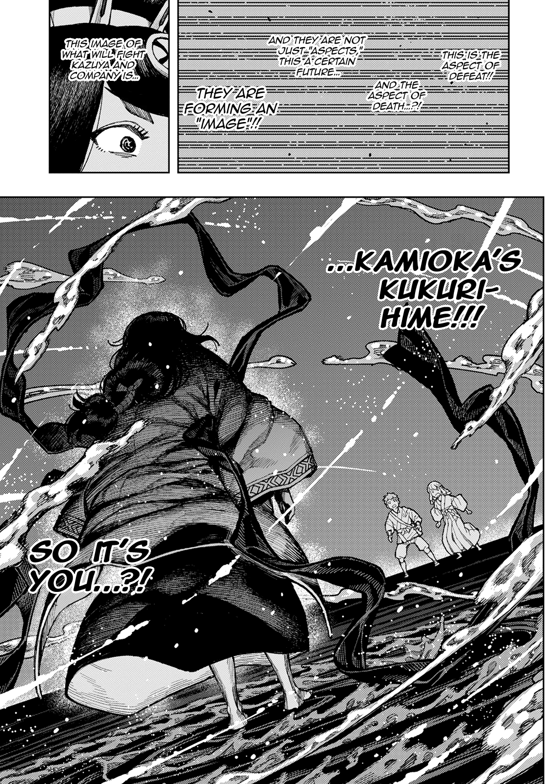 Tsugumomo - Manga chapter 136 - page 29