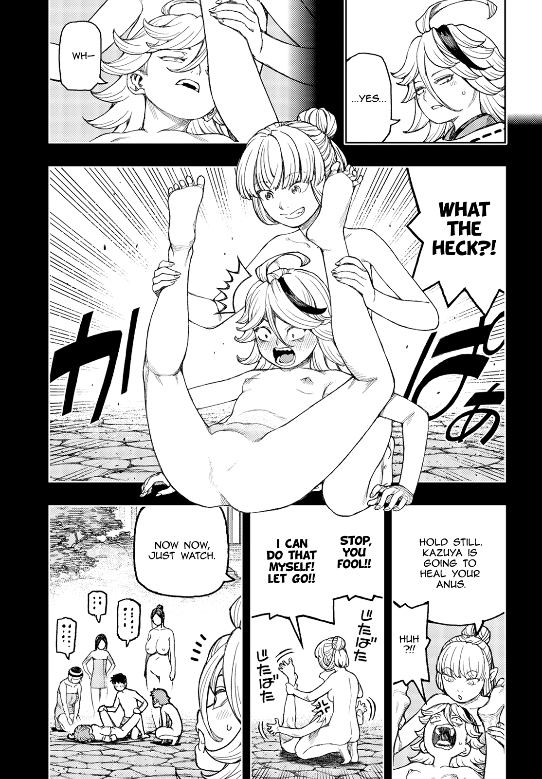Tsugumomo - Manga chapter 136 - page 4