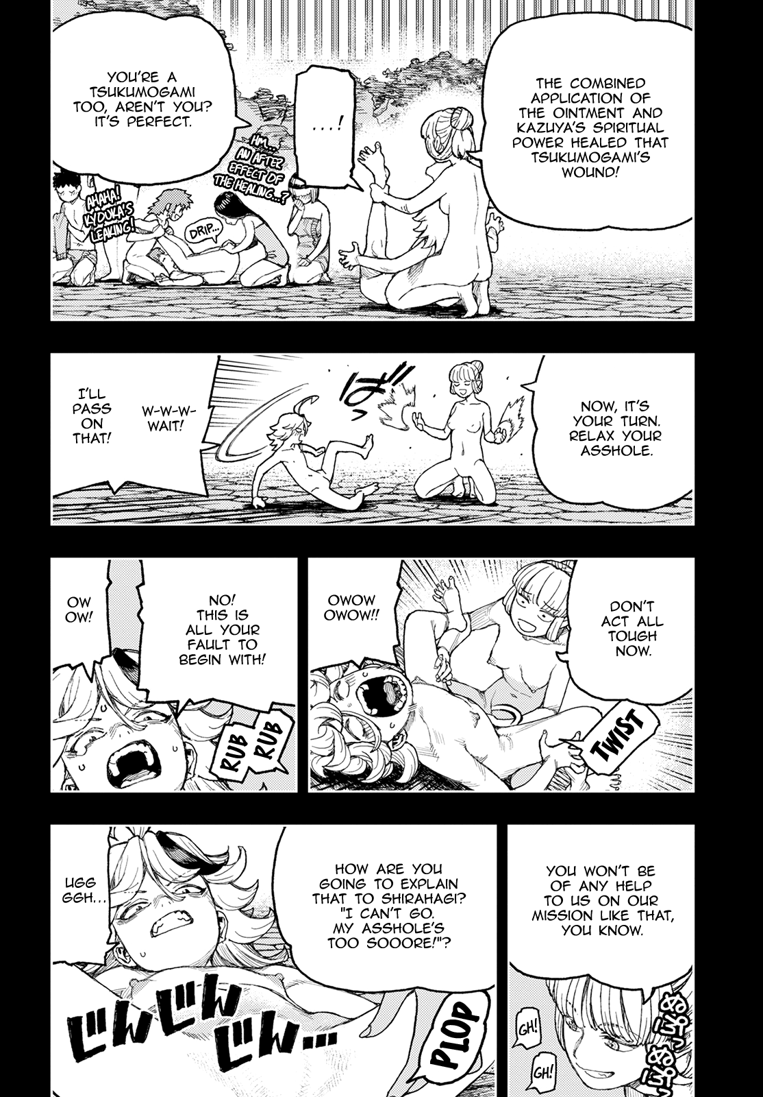 Tsugumomo - Manga chapter 136 - page 7
