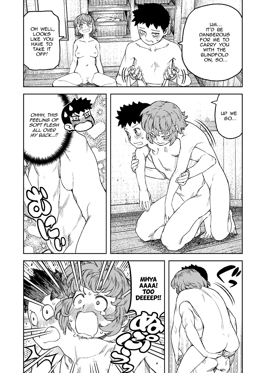 Tsugumomo - Manga chapter 105.1 - page 12
