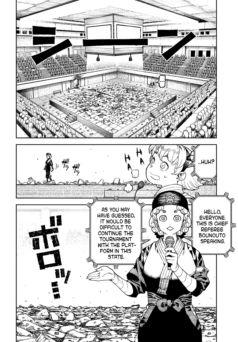 Tsugumomo - Manga chapter 105.1 - page 5