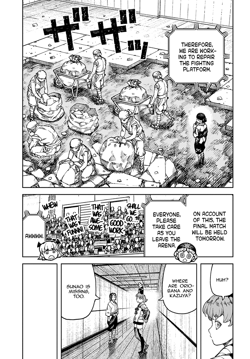Tsugumomo - Manga chapter 105.1 - page 6