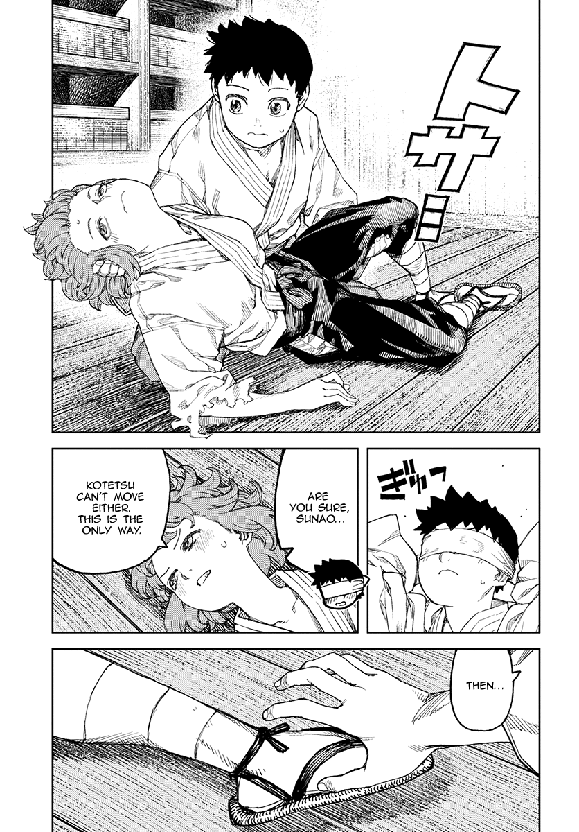 Tsugumomo - Manga chapter 105.1 - page 8