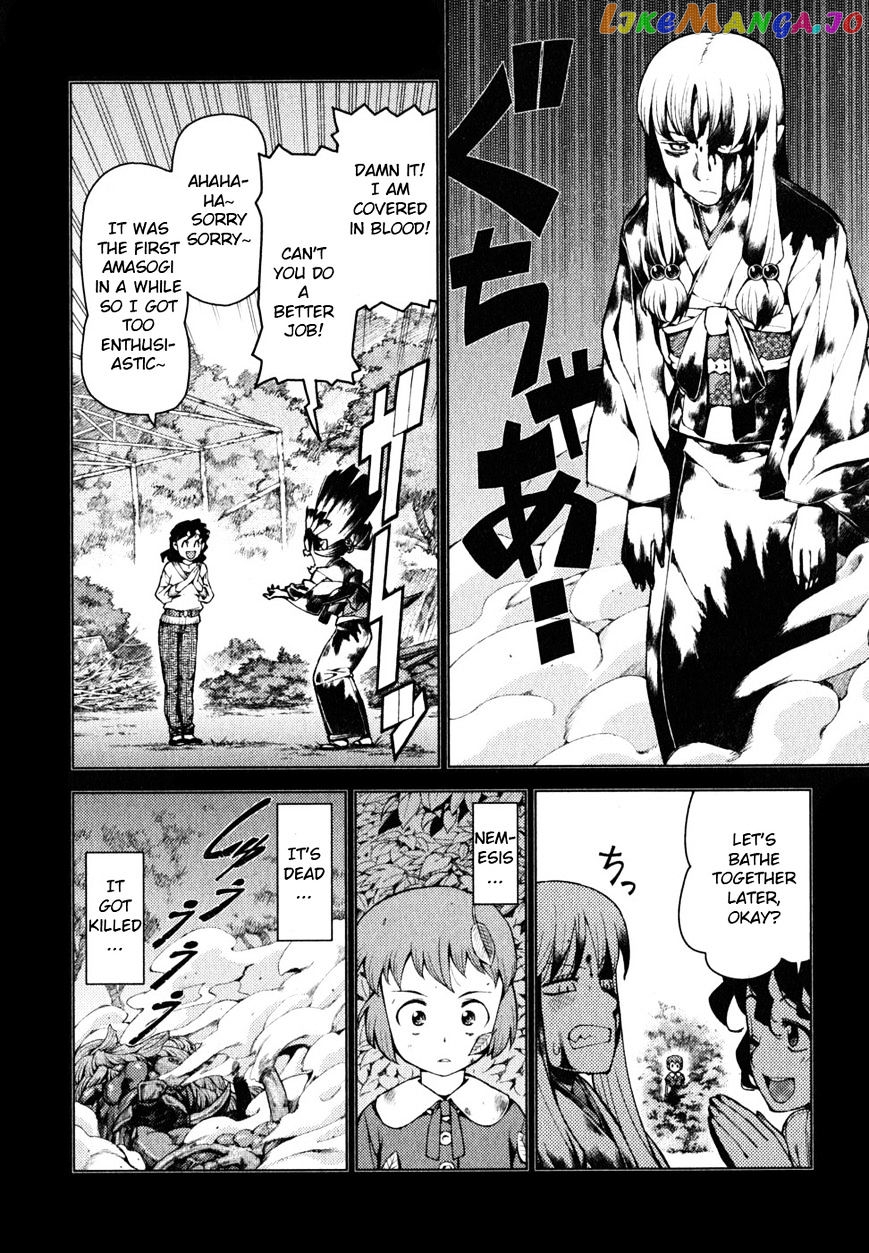 Tsugumomo - Manga chapter 22 - page 16