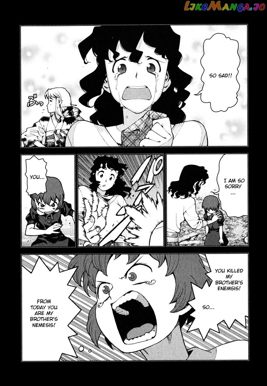 Tsugumomo - Manga chapter 22 - page 20
