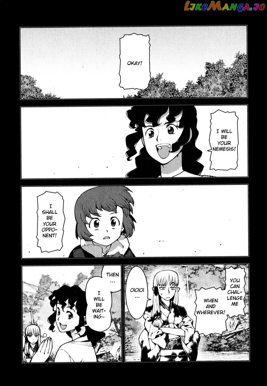 Tsugumomo - Manga chapter 22 - page 22