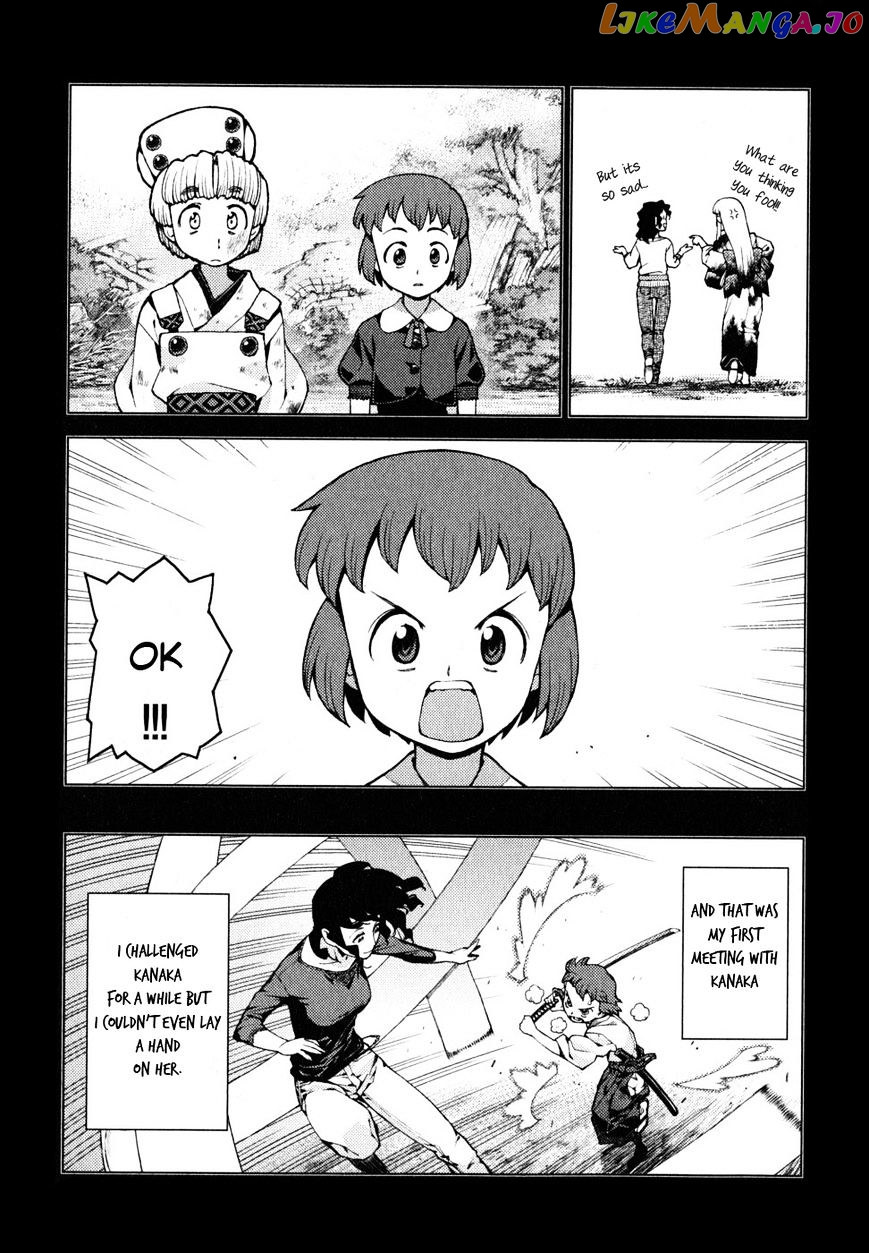 Tsugumomo - Manga chapter 22 - page 23