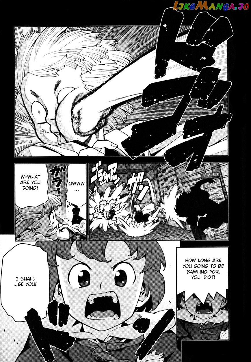 Tsugumomo - Manga chapter 22 - page 8