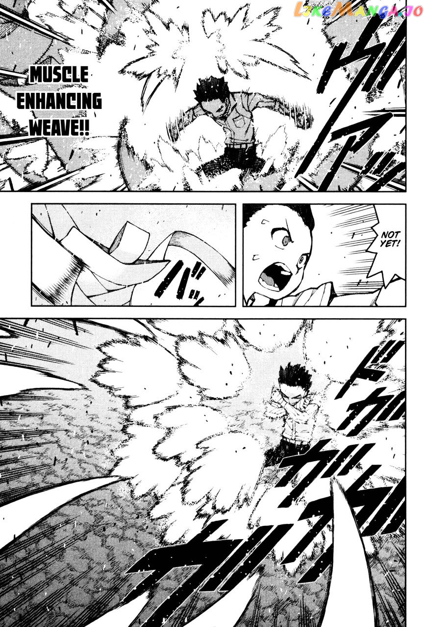 Tsugumomo - Manga chapter 44 - page 11