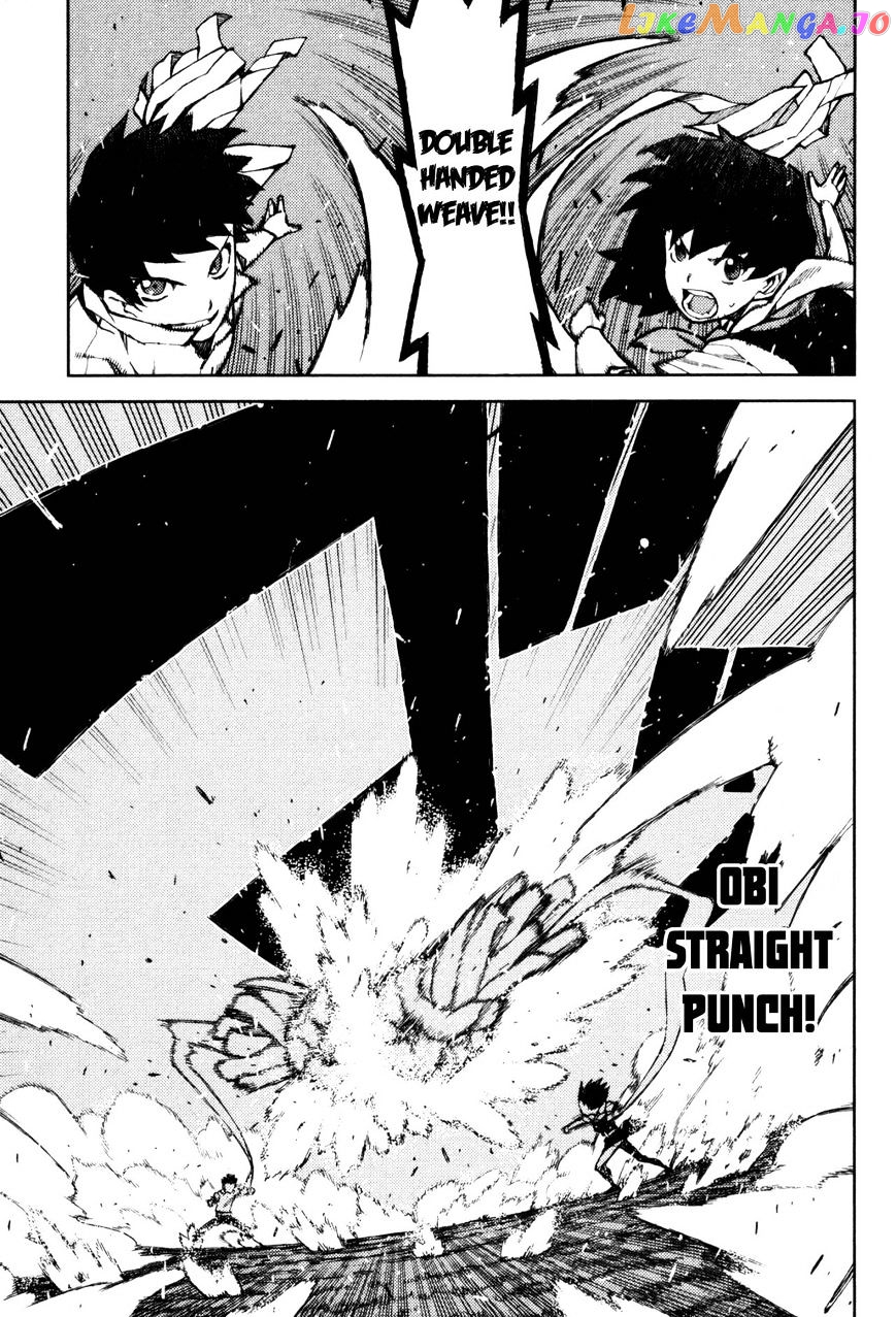 Tsugumomo - Manga chapter 44 - page 13