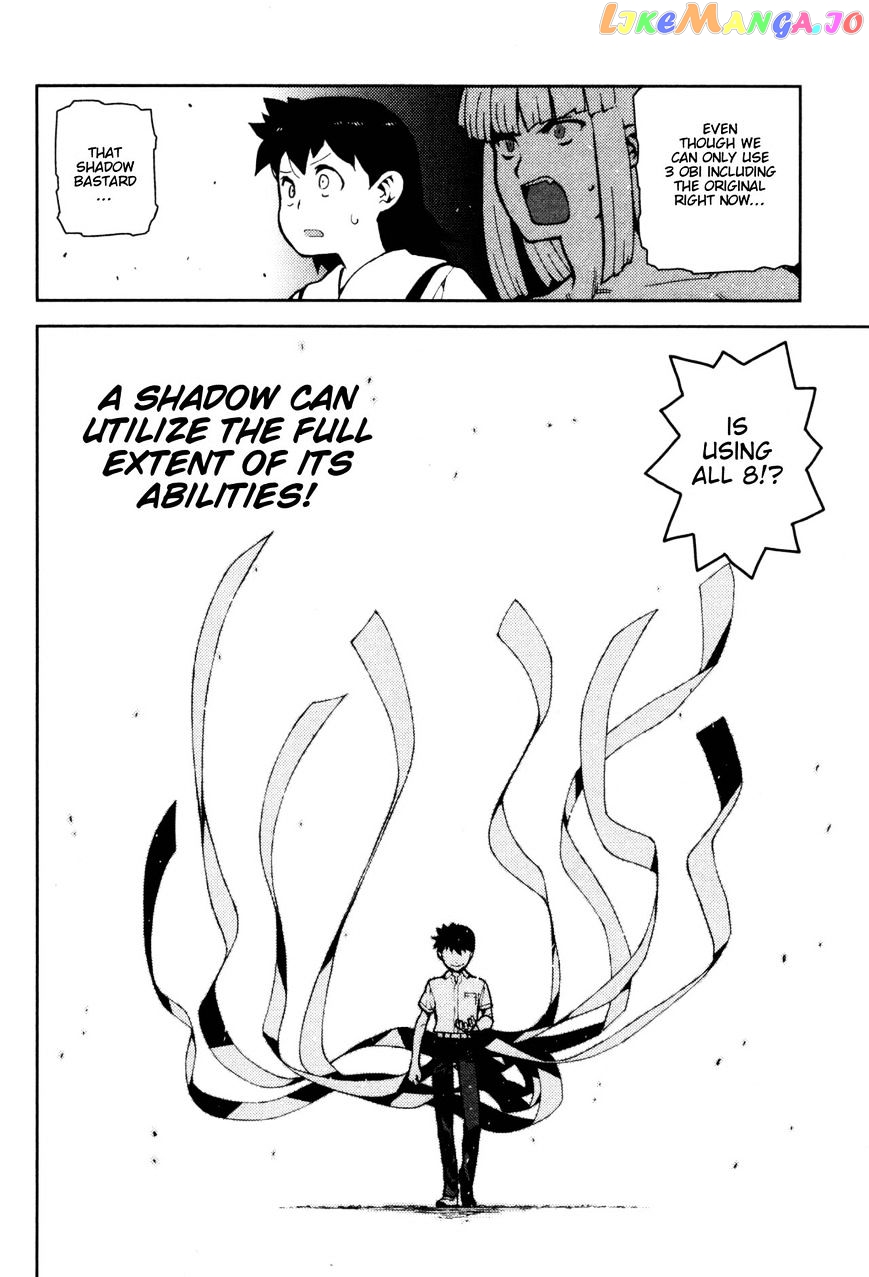 Tsugumomo - Manga chapter 44 - page 18