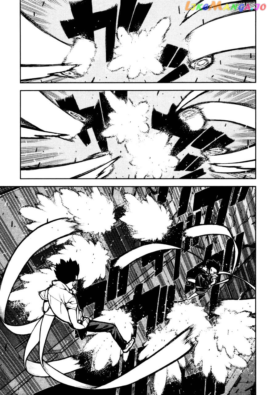 Tsugumomo - Manga chapter 44 - page 9