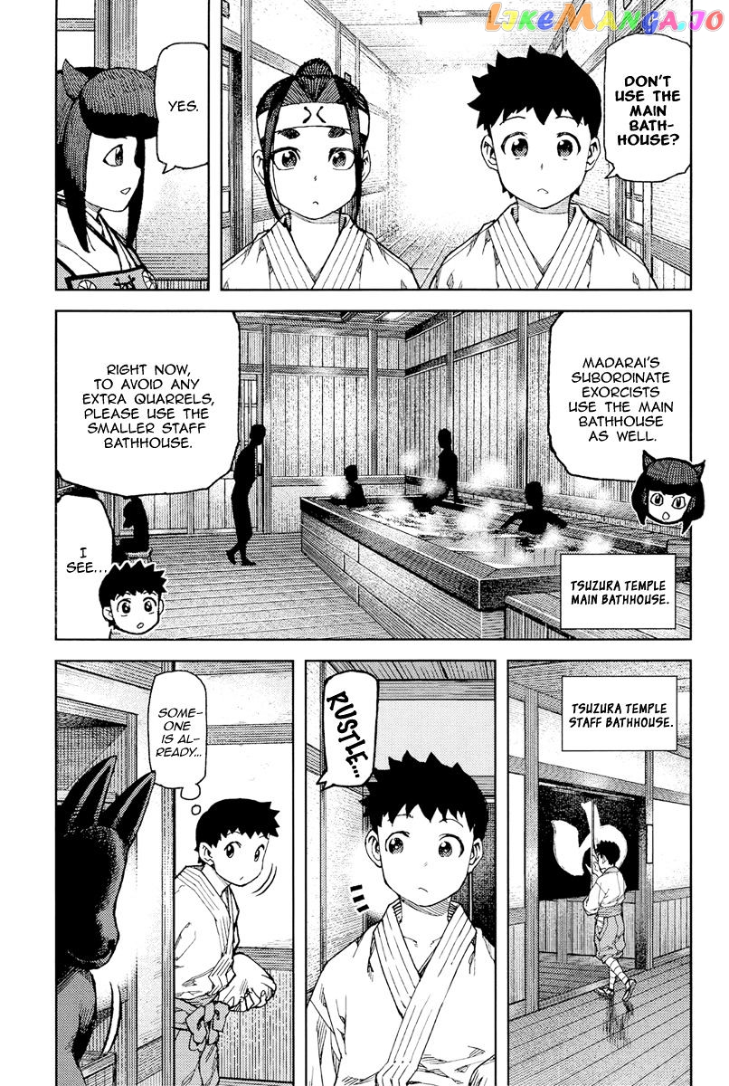 Tsugumomo - Manga chapter 91 - page 10