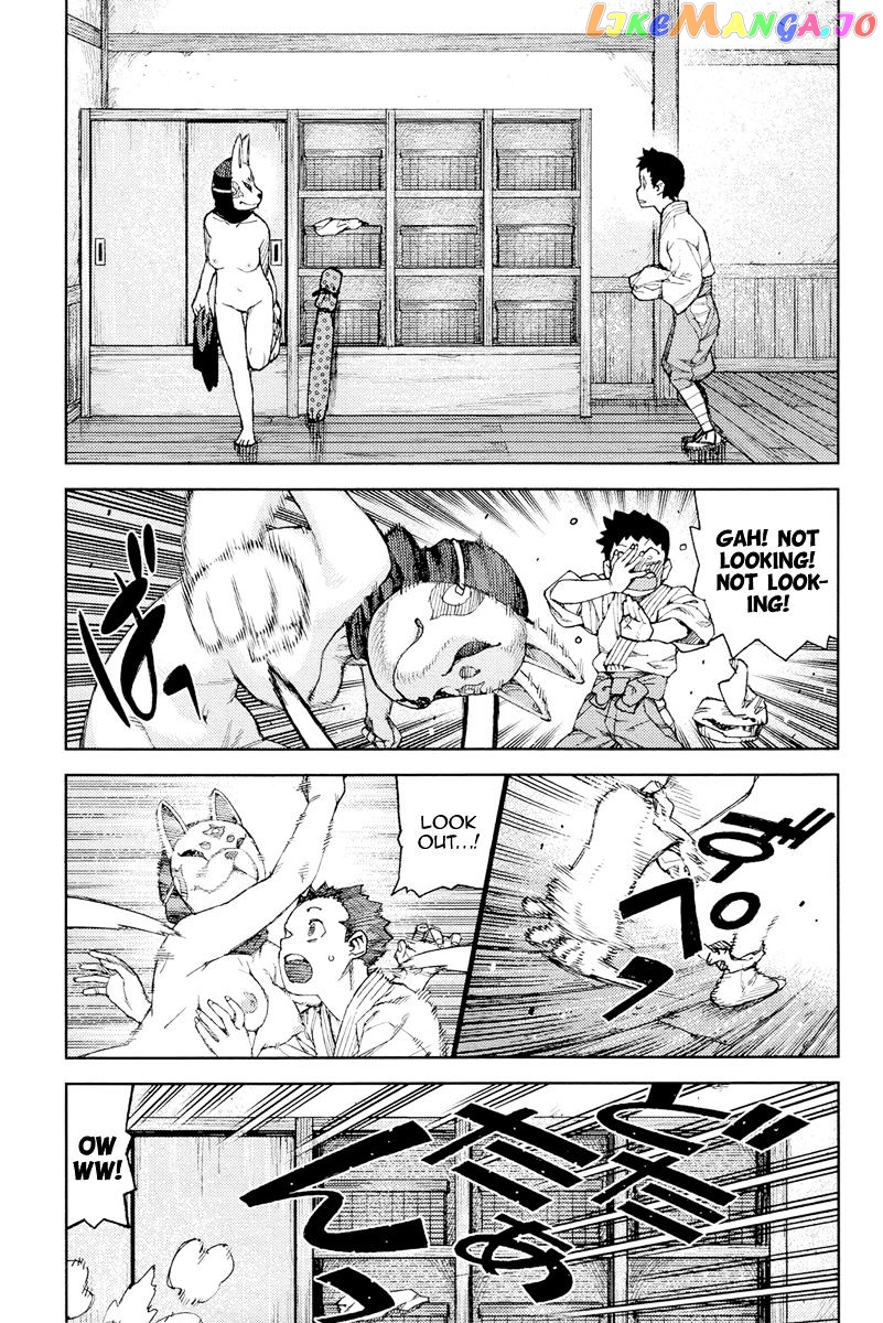 Tsugumomo - Manga chapter 91 - page 12
