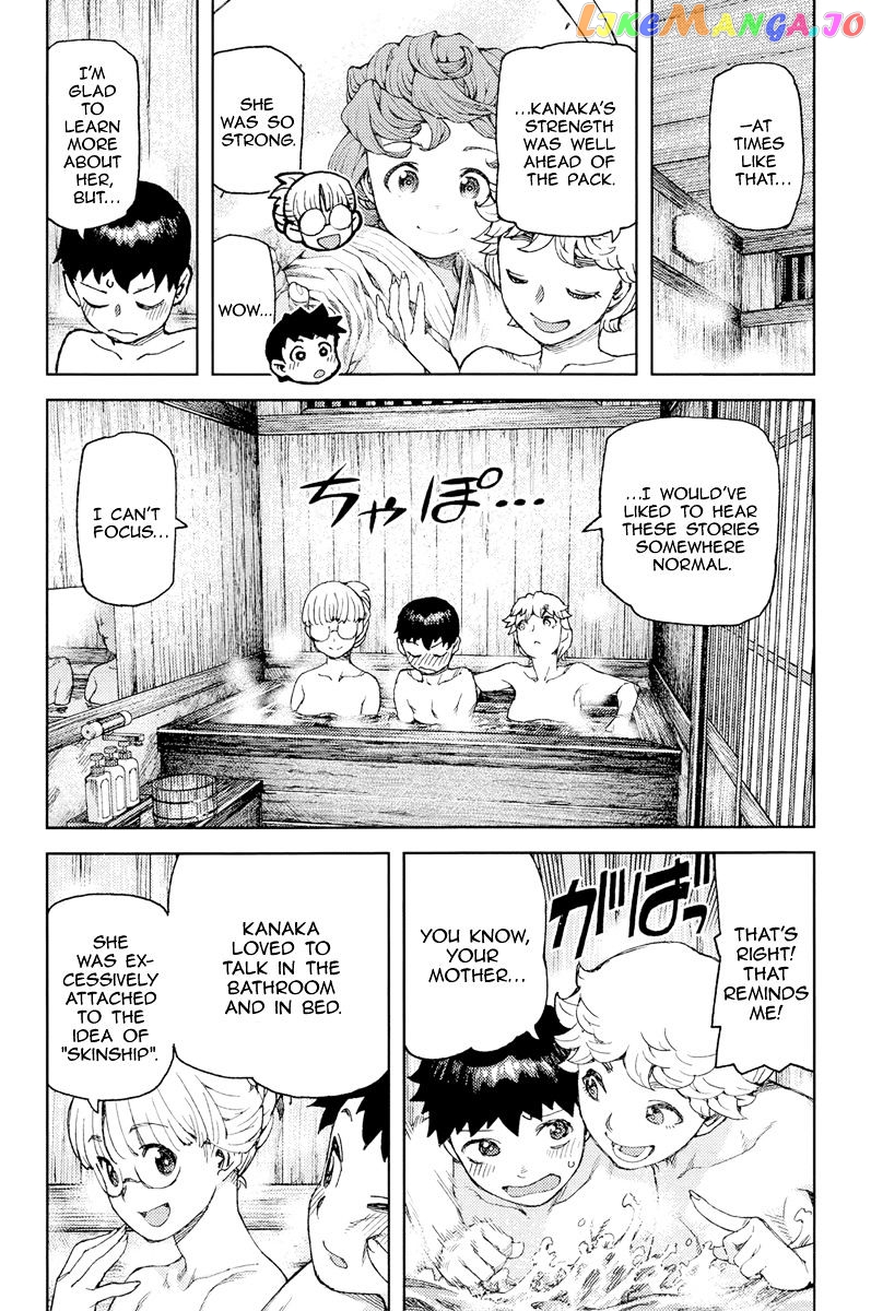 Tsugumomo - Manga chapter 91 - page 17