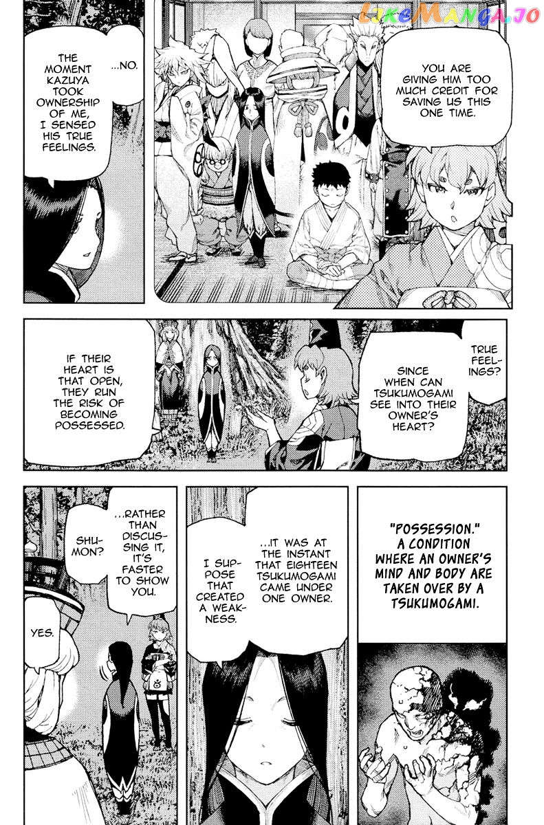 Tsugumomo - Manga chapter 91 - page 23